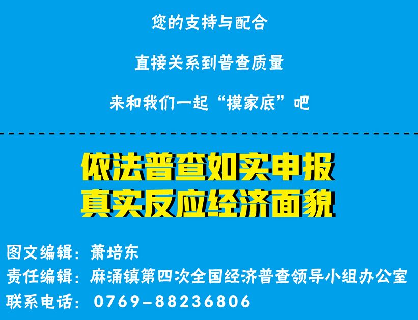 澳门六和彩资料查询2025全年免费资料查询01-365期图片双色球|词语释义解释落实