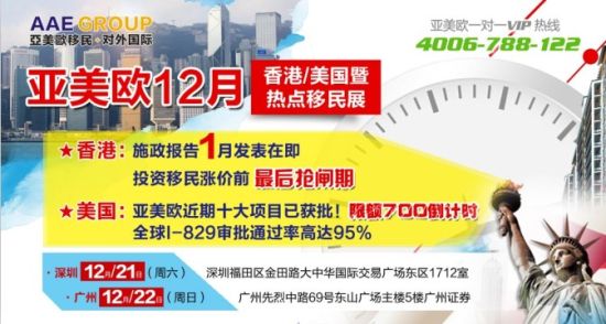 2025年澳门和香港精准正版免费|精选解释解析落实