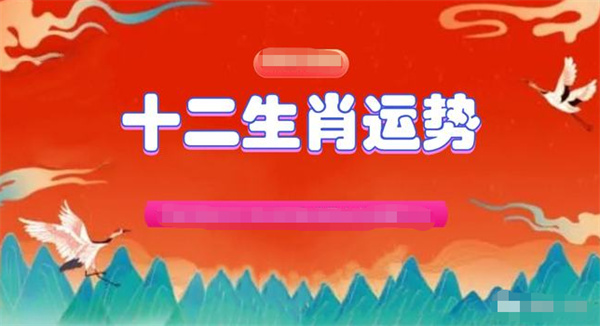 2025年管家波一肖一码100精准|澳门释义成语解释