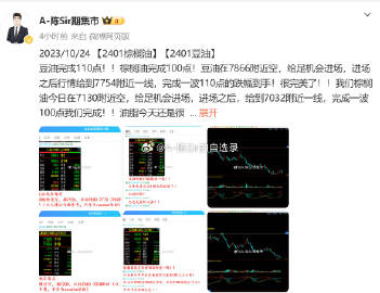 香港最准的100%肖一肖|综合研究解释落实