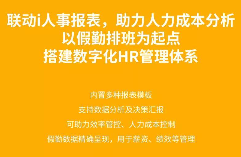 会理医院最新招聘信息——寻找优秀人才，共筑健康未来