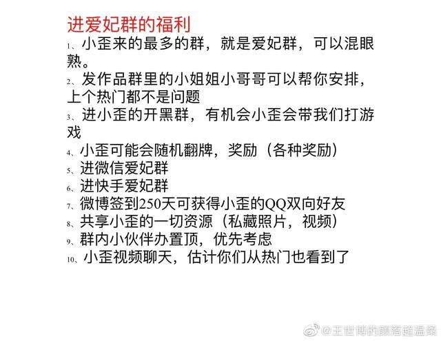 海阳最新急聘短工招聘，机会不容错过