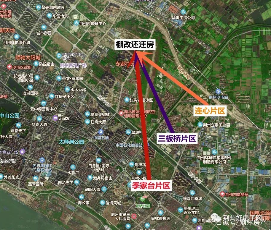 沙市沙北新区最新规划，未来城市发展的新篇章