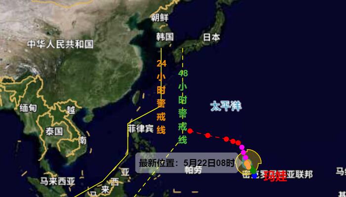 最新玛娃台风信息追踪与深度分析