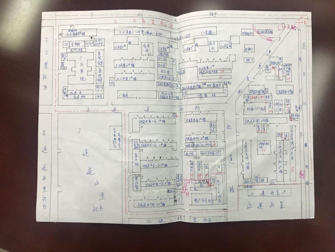 最新北京区域划分图解析