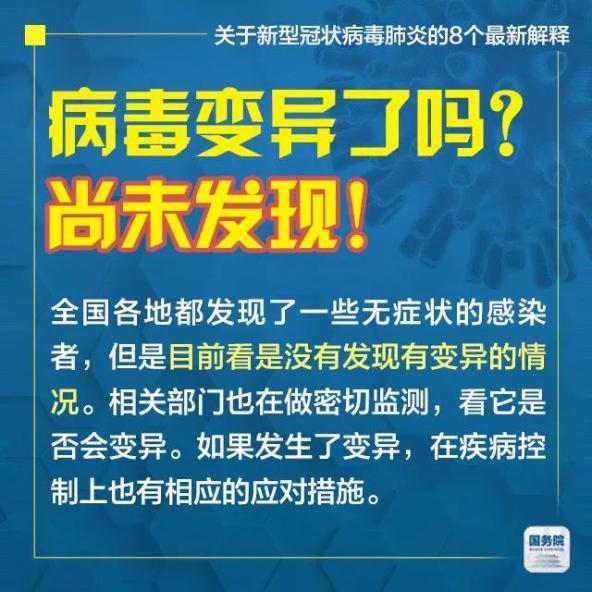 2025年新澳门和香港精准正版免费资料|词语释义解释落实