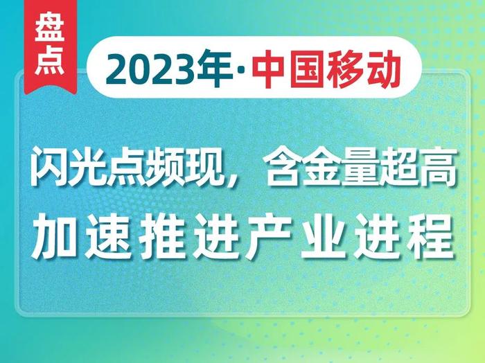 2025年正版资料免费大全中特合法吗？|电信讲解解释释义