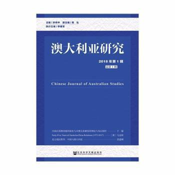 新澳新正版免费资料大全资料大全|科学释义解释落实